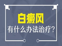Щ취